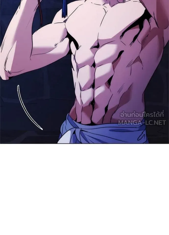 คืนแห่งโทแกบี ตอนที่ 72 รูปที่ 56