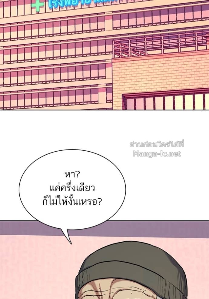 Doujin-Lc- อ่าน โดจิน มังฮวา เกาหลี ญี่ปุ่น จีน แปลไทย Reborn Rich ตอนที่ 1 2 3 4 5 6 7 8 9 10 11 12 13 14 ฟรี ไม่มีโฆษณา อ่าน โดจิน Manhwa เกาหลี ญี่ปุ่น จีน เรามีครบ คัดมาให้เน้นๆ โดจิน 18+ รับประกันความฟินโดย Doujin Lc