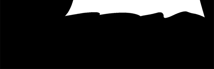 ดาบแห่งจักรพรรดิ ตอนที่ 2 รูปที่ 124