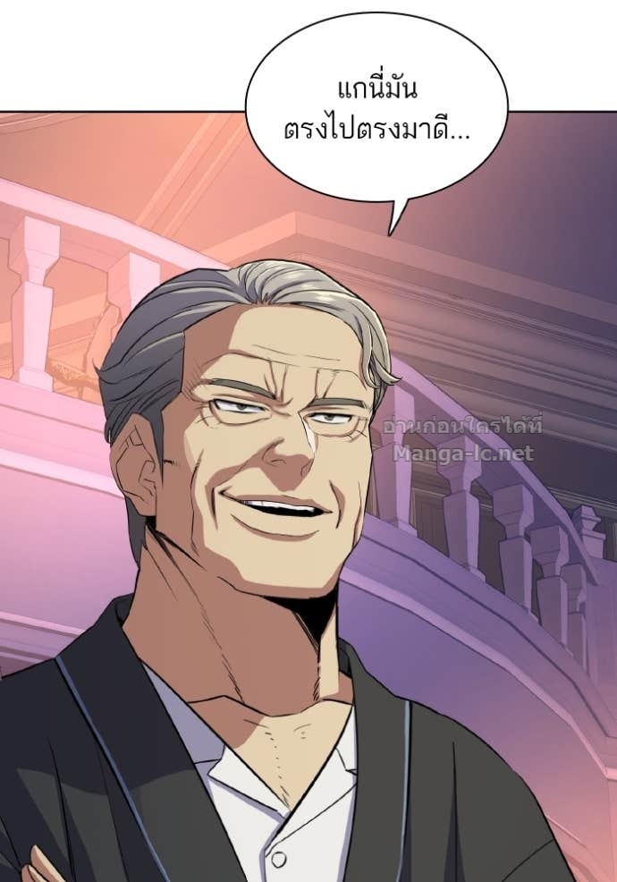 Doujin-Lc- อ่าน โดจิน มังฮวา เกาหลี ญี่ปุ่น จีน แปลไทย Reborn Rich ตอนที่ 1 2 3 4 5 6 7 8 9 10 11 12 13 14 ฟรี ไม่มีโฆษณา อ่าน โดจิน Manhwa เกาหลี ญี่ปุ่น จีน เรามีครบ คัดมาให้เน้นๆ โดจิน 18+ รับประกันความฟินโดย Doujin Lc