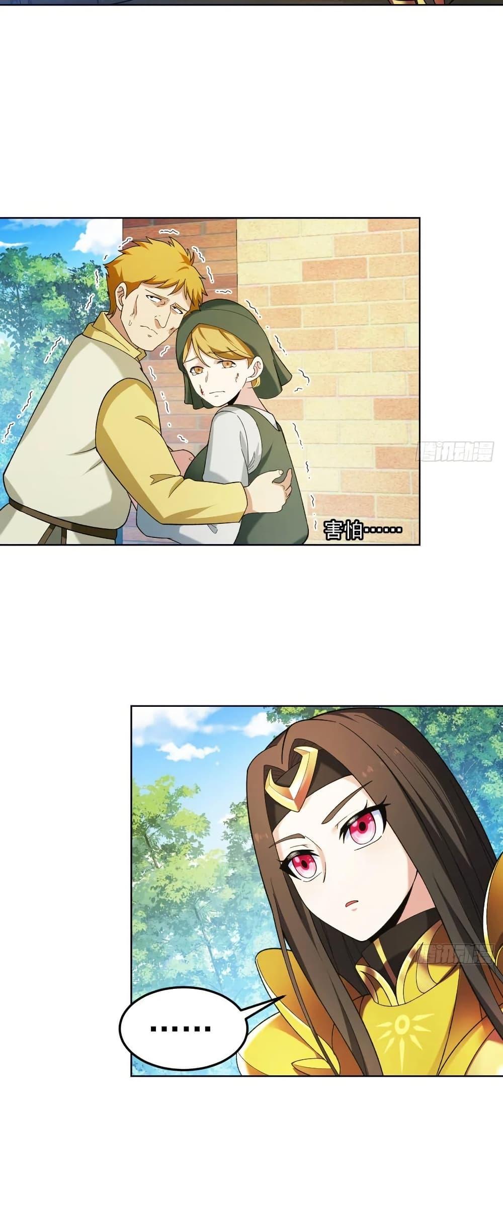 Manga-lc-com อ่านมังงะ อ่านการ์ตูน ออนไลน์ ฟรี The Beta Server For A Thousand Years ตอนที่ 1 2 3 4 5 6 7 8 9 10 11 12 13 14 ฟรี ไม่มีโฆษณา Manga-lc - อ่าน มังงะ อ่าน การ์ตูน ออนไลน์ อ่านมังงะ ฟรี