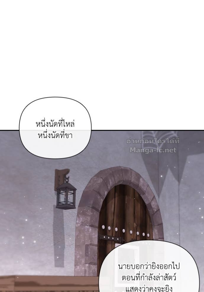 Doujin-Lc- อ่าน โดจิน มังฮวา เกาหลี ญี่ปุ่น จีน แปลไทย คิดว่าการบิดเบือนต้นฉบับ มันทำได้ง่าย ๆ หรือไง ตอนที่ 1 2 3 4 5 6 7 8 9 10 11 12 13 14 ฟรี ไม่มีโฆษณา อ่าน โดจิน Manhwa เกาหลี ญี่ปุ่น จีน เรามีครบ คัดมาให้เน้นๆ โดจิน 18+ รับประกันความฟินโดย Doujin Lc