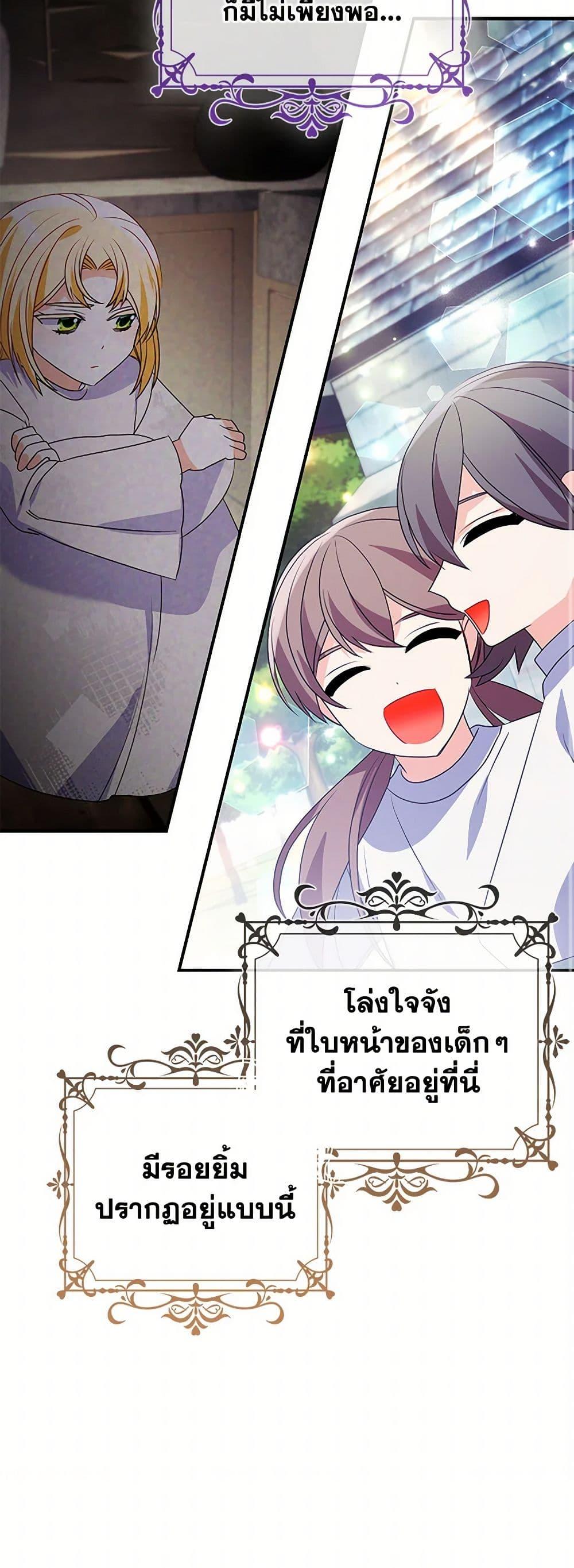 Manga-lc-com อ่านมังงะ อ่านการ์ตูน ออนไลน์ ฟรี The Fake Rides in a Flower Kiln ตอนที่ 1 2 3 4 5 6 7 8 9 10 11 12 13 14 ฟรี ไม่มีโฆษณา Manga-lc - อ่าน มังงะ อ่าน การ์ตูน ออนไลน์ อ่านมังงะ ฟรี