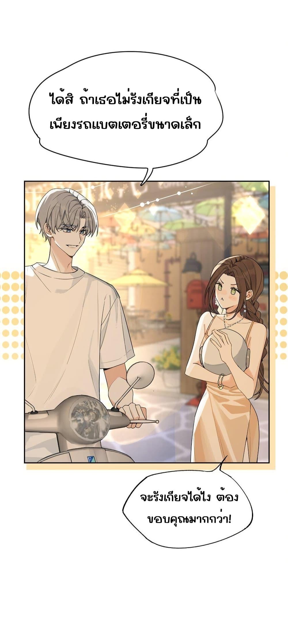 Manga-lc-com อ่านมังงะ อ่านการ์ตูน ออนไลน์ ฟรี DidYouReveal ตอนที่ 1 2 3 4 5 6 7 8 9 10 11 12 13 14 ฟรี ไม่มีโฆษณา Manga-lc - อ่าน มังงะ อ่าน การ์ตูน ออนไลน์ อ่านมังงะ ฟรี