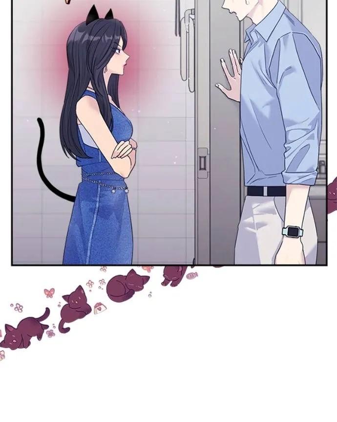 couple breaker ตอนที่ 73 รูปที่ 2