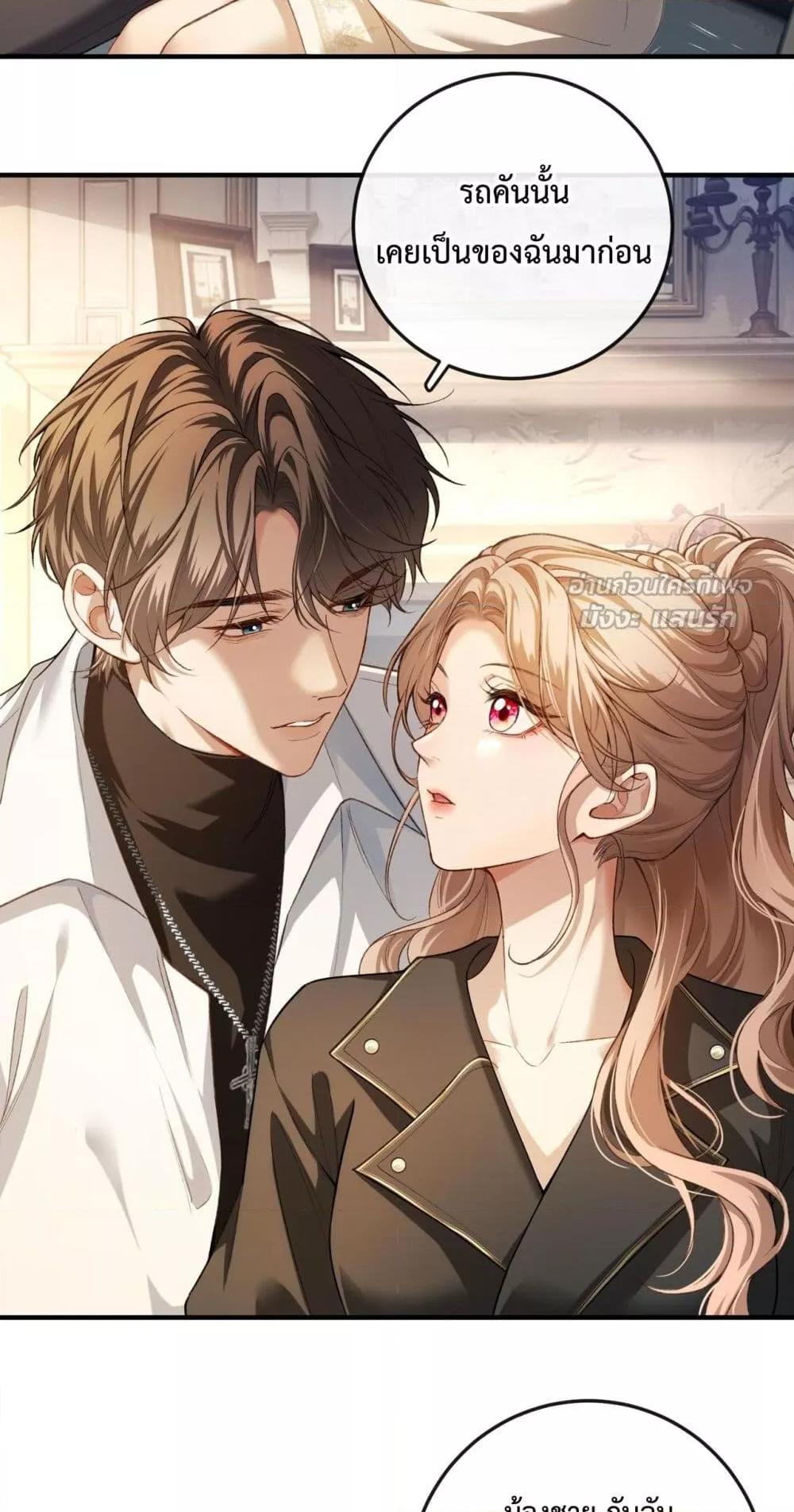 Manga-lc-com อ่านมังงะ อ่านการ์ตูน ออนไลน์ ฟรี FakeCelebrity ตอนที่ 1 2 3 4 5 6 7 8 9 10 11 12 13 14 ฟรี ไม่มีโฆษณา Manga-lc - อ่าน มังงะ อ่าน การ์ตูน ออนไลน์ อ่านมังงะ ฟรี