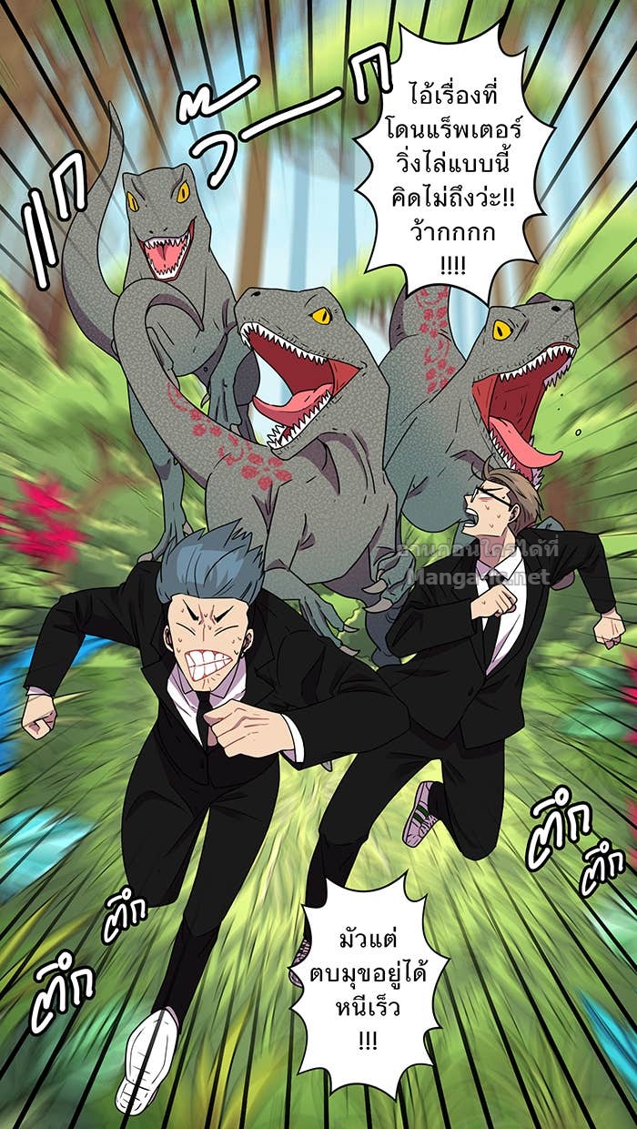 Doujin-Lc- อ่าน โดจิน มังฮวา เกาหลี ญี่ปุ่น จีน แปลไทย Take My Money รักนี้...มีเปย์ ตอนที่ 1 2 3 4 5 6 7 8 9 10 11 12 13 14 ฟรี ไม่มีโฆษณา อ่าน โดจิน Manhwa เกาหลี ญี่ปุ่น จีน เรามีครบ คัดมาให้เน้นๆ โดจิน 18+ รับประกันความฟินโดย Doujin Lc