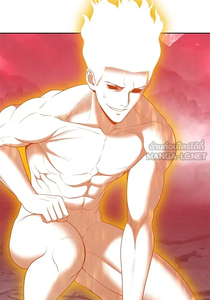 +99 ท่อนไม้พร้อมบวก ตอนที่ 80 รูปที่ 159