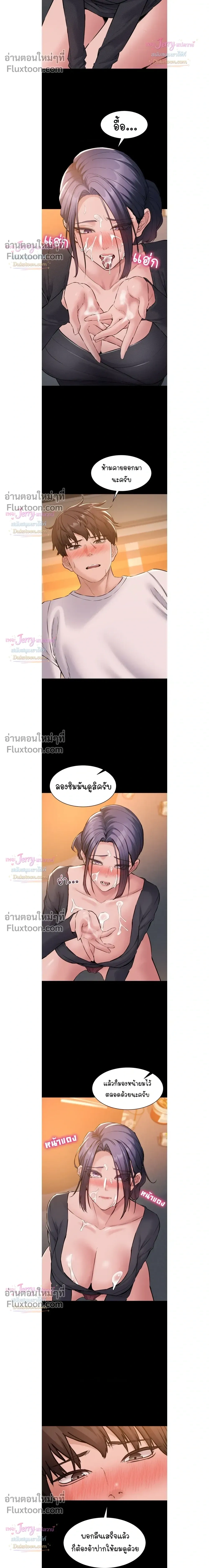 Doujin-Lc- อ่าน โดจิน มังฮวา เกาหลี ญี่ปุ่น จีน แปลไทย Quiet Worker ฉันก็แค่อยากทำงานเงียบๆ แต่ดันเก็บเรียบซะงั้น ตอนที่ 1 2 3 4 5 6 7 8 9 10 11 12 13 14 ฟรี ไม่มีโฆษณา อ่าน โดจิน Manhwa เกาหลี ญี่ปุ่น จีน เรามีครบ คัดมาให้เน้นๆ โดจิน 18+ รับประกันความฟินโดย  Doujin Lc