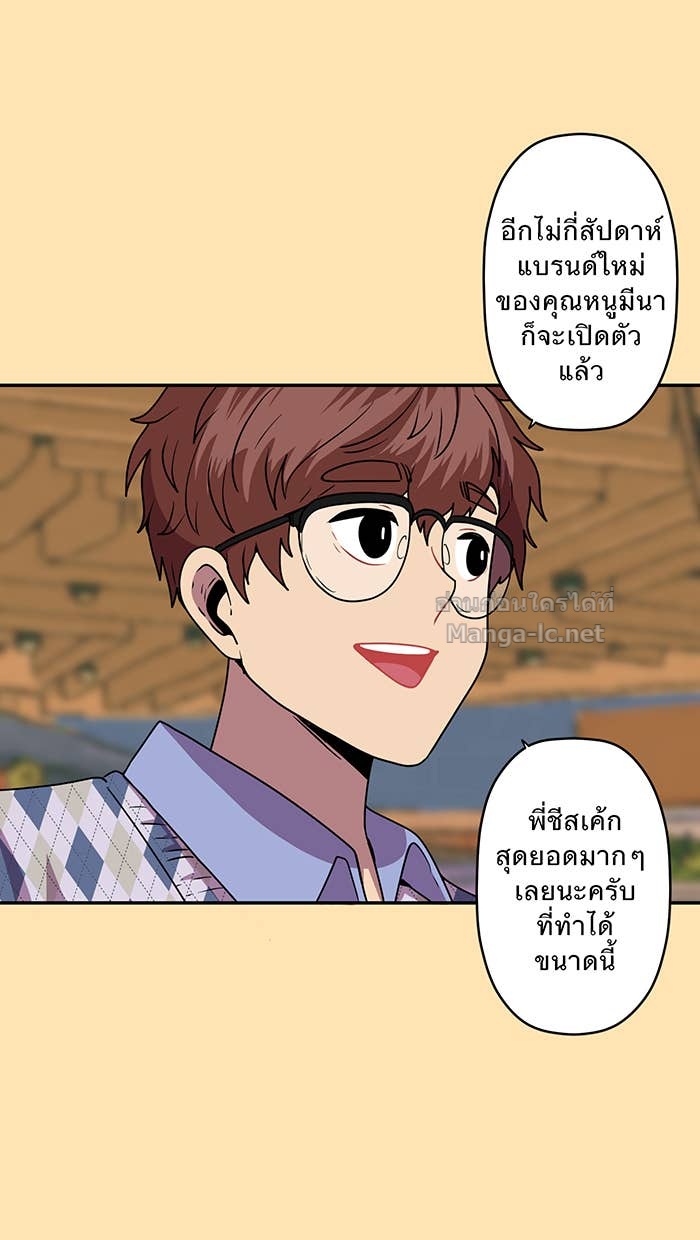 Doujin-Lc- อ่าน โดจิน มังฮวา เกาหลี ญี่ปุ่น จีน แปลไทย Take My Money รักนี้...มีเปย์ ตอนที่ 1 2 3 4 5 6 7 8 9 10 11 12 13 14 ฟรี ไม่มีโฆษณา อ่าน โดจิน Manhwa เกาหลี ญี่ปุ่น จีน เรามีครบ คัดมาให้เน้นๆ โดจิน 18+ รับประกันความฟินโดย Doujin Lc