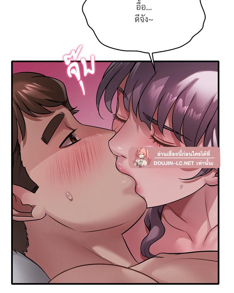 Doujin-Lc- อ่าน โดจิน มังฮวา เกาหลี ญี่ปุ่น จีน แปลไทย Drunk On You ตอนที่ 1 2 3 4 5 6 7 8 9 10 11 12 13 14 ฟรี ไม่มีโฆษณา อ่าน โดจิน Manhwa เกาหลี ญี่ปุ่น จีน เรามีครบ คัดมาให้เน้นๆ โดจิน 18+ รับประกันความฟินโดย  Doujin Lc