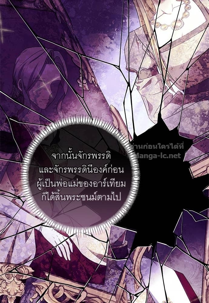 Doujin-Lc- อ่าน โดจิน มังฮวา เกาหลี ญี่ปุ่น จีน แปลไทย อยากได้ ก็เอาไป ตอนที่ 1 2 3 4 5 6 7 8 9 10 11 12 13 14 ฟรี ไม่มีโฆษณา อ่าน โดจิน Manhwa เกาหลี ญี่ปุ่น จีน เรามีครบ คัดมาให้เน้นๆ โดจิน 18+ รับประกันความฟินโดย Doujin Lc