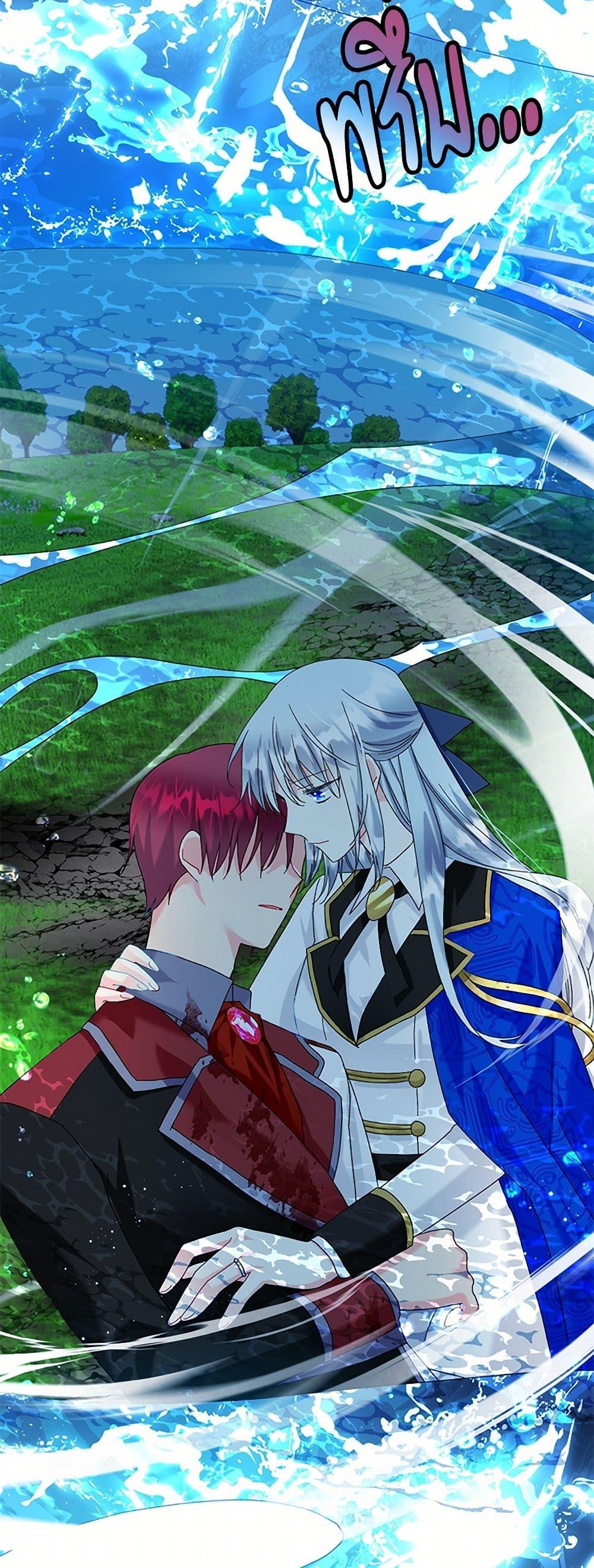 Manga-lc-com อ่านมังงะ อ่านการ์ตูน ออนไลน์ ฟรี The Lady’s Butler ตอนที่ 1 2 3 4 5 6 7 8 9 10 11 12 13 14 ฟรี ไม่มีโฆษณา Manga-lc - อ่าน มังงะ อ่าน การ์ตูน ออนไลน์ อ่านมังงะ ฟรี