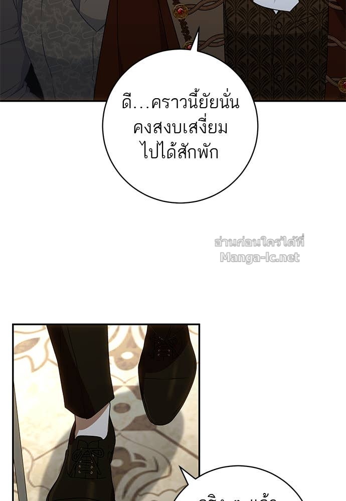 Doujin-Lc- อ่าน โดจิน มังฮวา เกาหลี ญี่ปุ่น จีน แปลไทย อยากได้ ก็เอาไป ตอนที่ 1 2 3 4 5 6 7 8 9 10 11 12 13 14 ฟรี ไม่มีโฆษณา อ่าน โดจิน Manhwa เกาหลี ญี่ปุ่น จีน เรามีครบ คัดมาให้เน้นๆ โดจิน 18+ รับประกันความฟินโดย Doujin Lc