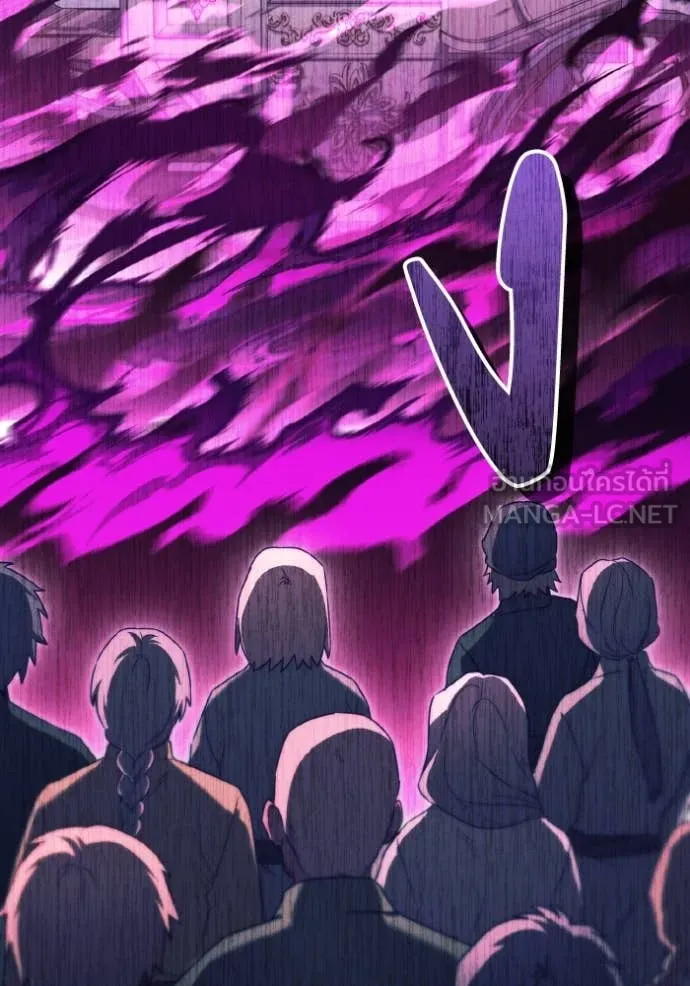 ราชินีจอมมาร ตอนที่ 49 รูปที่ 84