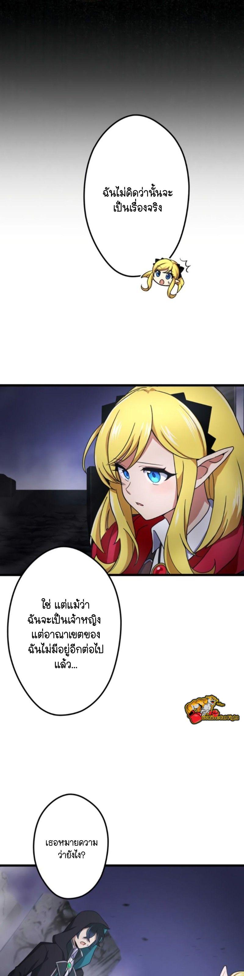 Manga-lc-com อ่านมังงะ อ่านการ์ตูน ออนไลน์ ฟรี I Reincarnated as an SSS-Ranked Goblin ตอนที่ 1 2 3 4 5 6 7 8 9 10 11 12 13 14 ฟรี ไม่มีโฆษณา Manga-lc - อ่าน มังงะ อ่าน การ์ตูน ออนไลน์ อ่านมังงะ ฟรี