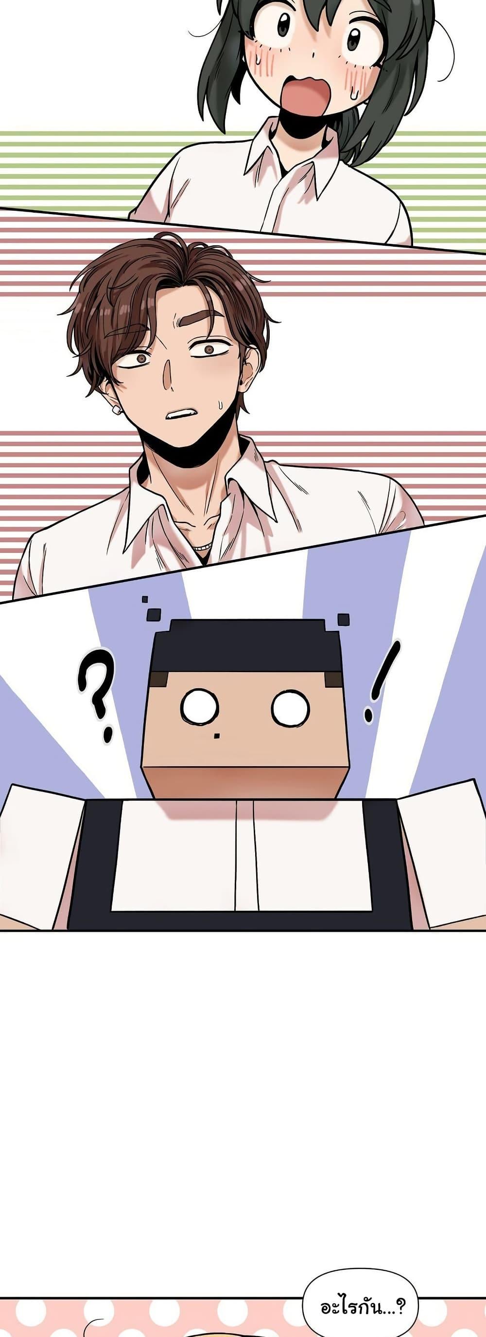 Doujin-Lc- อ่าน โดจิน มังฮวา เกาหลี ญี่ปุ่น จีน แปลไทย An Invisible Kiss ตอนที่ 1 2 3 4 5 6 7 8 9 10 11 12 13 14 ฟรี ไม่มีโฆษณา อ่าน โดจิน Manhwa เกาหลี ญี่ปุ่น จีน เรามีครบ คัดมาให้เน้นๆ โดจิน 18+ รับประกันความฟินโดย  Doujin Lc
