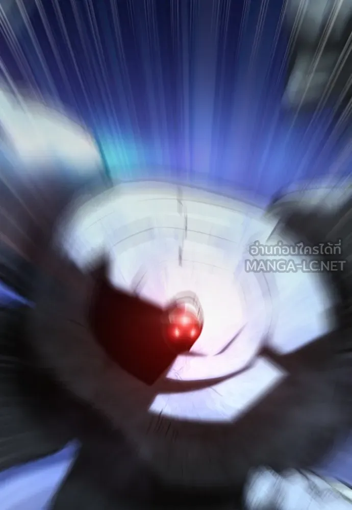 ก็อบลินเลเวล 999 ตอนที่ 10 รูปที่ 171