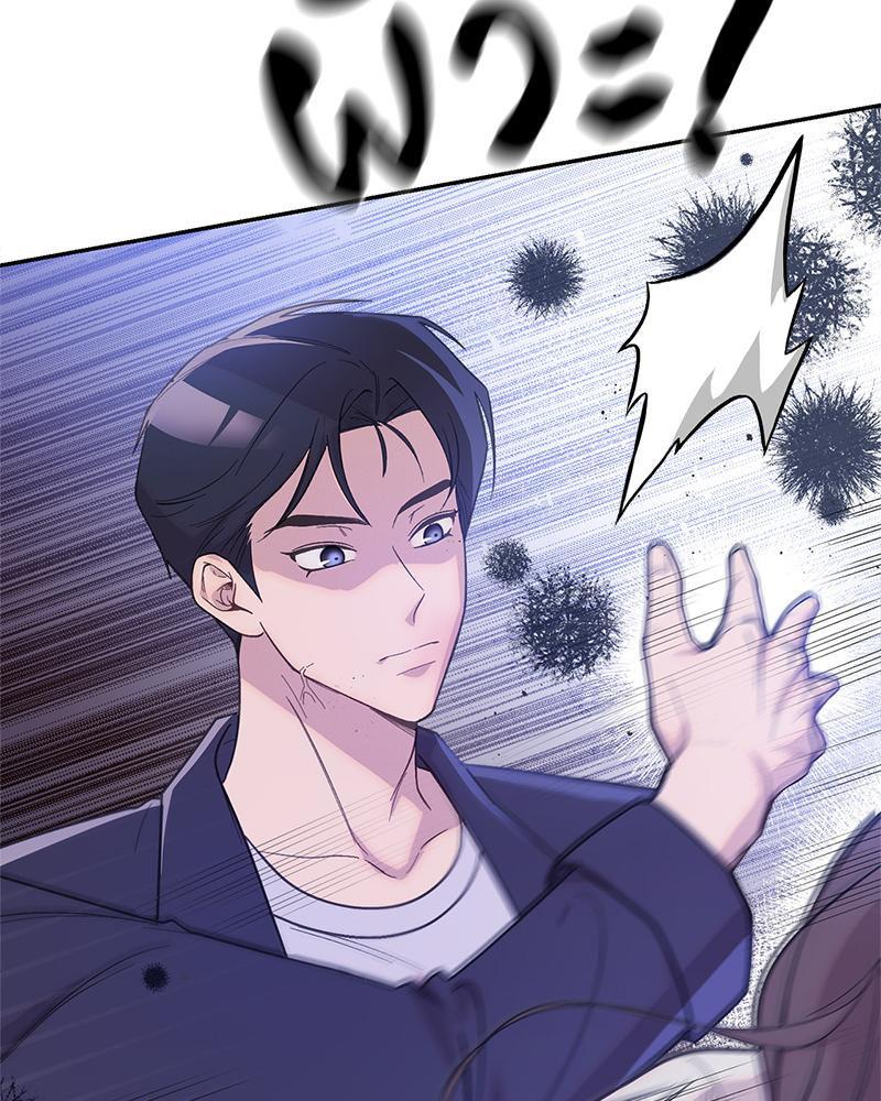 Doujin-Lc- อ่าน โดจิน มังฮวา เกาหลี ญี่ปุ่น จีน แปลไทย ดวงร้าย-ชะตารัก ตอนที่ 1 2 3 4 5 6 7 8 9 10 11 12 13 14 ฟรี ไม่มีโฆษณา อ่าน โดจิน Manhwa เกาหลี ญี่ปุ่น จีน เรามีครบ คัดมาให้เน้นๆ โดจิน 18+ รับประกันความฟินโดย  Doujin Lc
