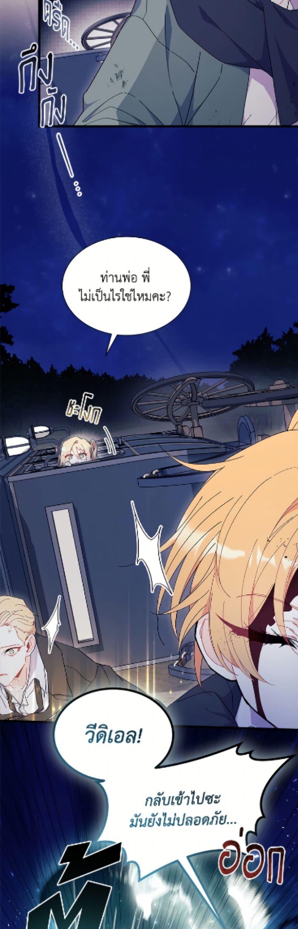 Doujin-Lc- อ่าน โดจิน มังฮวา เกาหลี ญี่ปุ่น จีน แปลไทย 92 ตอนที่ 1 2 3 4 5 6 7 8 9 10 11 12 13 14 ฟรี ไม่มีโฆษณา อ่าน โดจิน Manhwa เกาหลี ญี่ปุ่น จีน เรามีครบ คัดมาให้เน้นๆ โดจิน 18+ รับประกันความฟินโดย  Doujin Lc