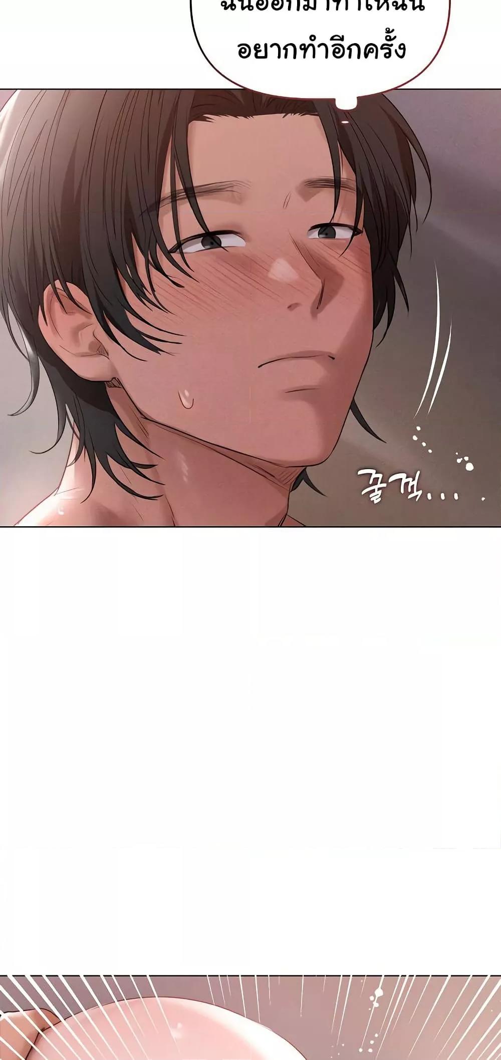 Doujin-Lc- อ่าน โดจิน มังฮวา เกาหลี ญี่ปุ่น จีน แปลไทย Getting to Know Mila ตอนที่ 1 2 3 4 5 6 7 8 9 10 11 12 13 14 ฟรี ไม่มีโฆษณา อ่าน โดจิน Manhwa เกาหลี ญี่ปุ่น จีน เรามีครบ คัดมาให้เน้นๆ โดจิน 18+ รับประกันความฟินโดย  Doujin Lc
