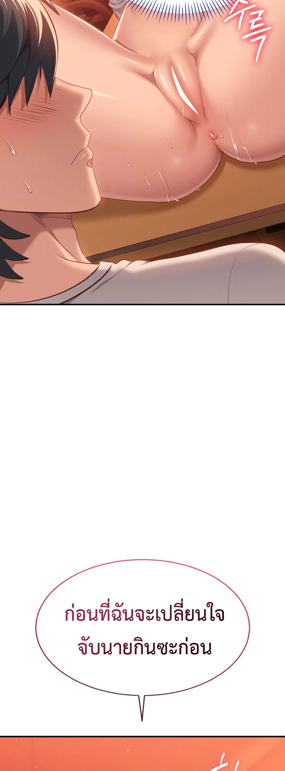 Doujin-Lc- อ่าน โดจิน มังฮวา เกาหลี ญี่ปุ่น จีน แปลไทย Reversed Virtues ตอนที่ 1 2 3 4 5 6 7 8 9 10 11 12 13 14 ฟรี ไม่มีโฆษณา อ่าน โดจิน Manhwa เกาหลี ญี่ปุ่น จีน เรามีครบ คัดมาให้เน้นๆ โดจิน 18+ รับประกันความฟินโดย  Doujin Lc