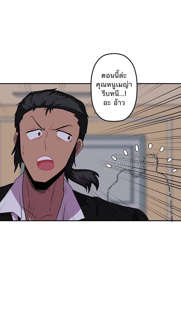 Doujin-Lc- อ่าน โดจิน มังฮวา เกาหลี ญี่ปุ่น จีน แปลไทย Take My Money รักนี้...มีเปย์ ตอนที่ 1 2 3 4 5 6 7 8 9 10 11 12 13 14 ฟรี ไม่มีโฆษณา อ่าน โดจิน Manhwa เกาหลี ญี่ปุ่น จีน เรามีครบ คัดมาให้เน้นๆ โดจิน 18+ รับประกันความฟินโดย Doujin Lc