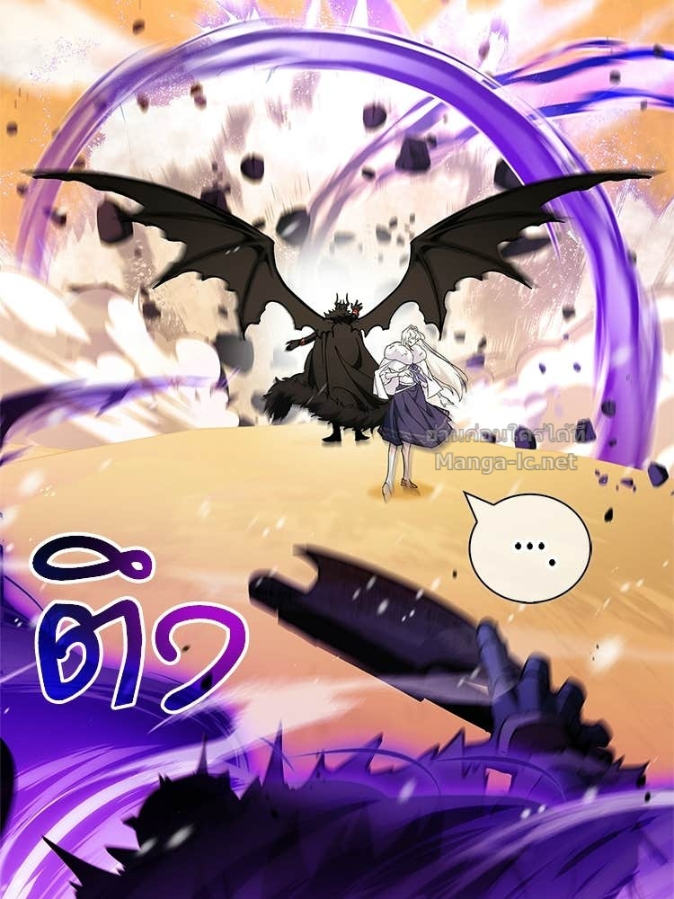 Doujin-Lc- อ่าน โดจิน มังฮวา เกาหลี ญี่ปุ่น จีน แปลไทย หยุดนะจอมมาร ฮีโร่ล้อมไว้หมดแล้ว ตอนที่ 1 2 3 4 5 6 7 8 9 10 11 12 13 14 ฟรี ไม่มีโฆษณา อ่าน โดจิน Manhwa เกาหลี ญี่ปุ่น จีน เรามีครบ คัดมาให้เน้นๆ โดจิน 18+ รับประกันความฟินโดย Doujin Lc