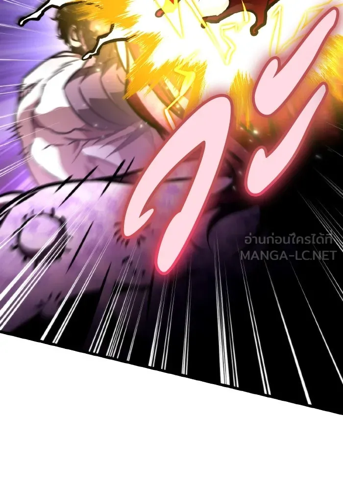 การแข่งขันของผู้เกิดใหม่ ตอนที่ 46 รูปที่ 102