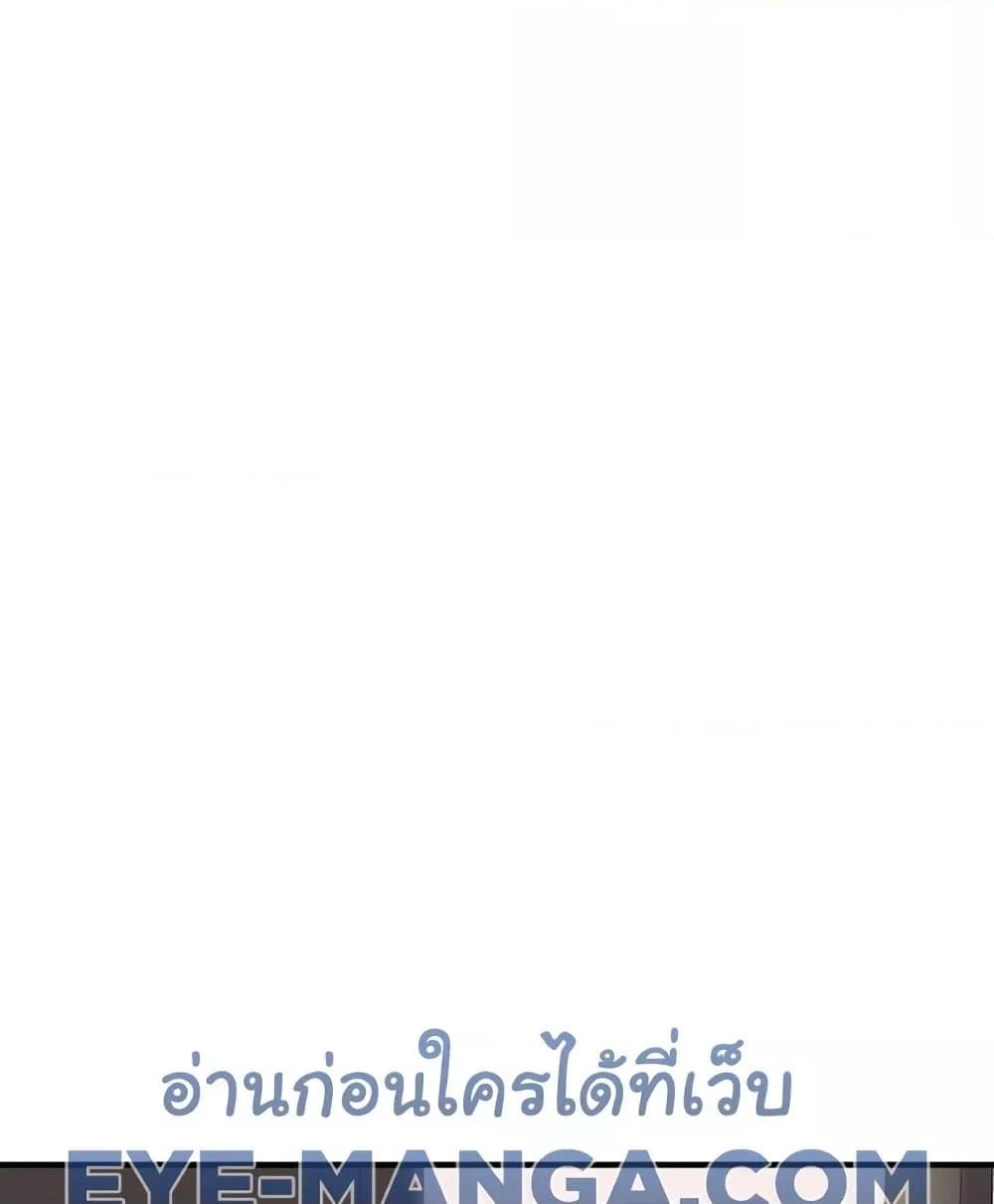 Doujin-Lc- อ่าน โดจิน มังฮวา เกาหลี ญี่ปุ่น จีน แปลไทย Shattered Ties ตอนที่ 1 2 3 4 5 6 7 8 9 10 11 12 13 14 ฟรี ไม่มีโฆษณา อ่าน โดจิน Manhwa เกาหลี ญี่ปุ่น จีน เรามีครบ คัดมาให้เน้นๆ โดจิน 18+ รับประกันความฟินโดย  Doujin Lc