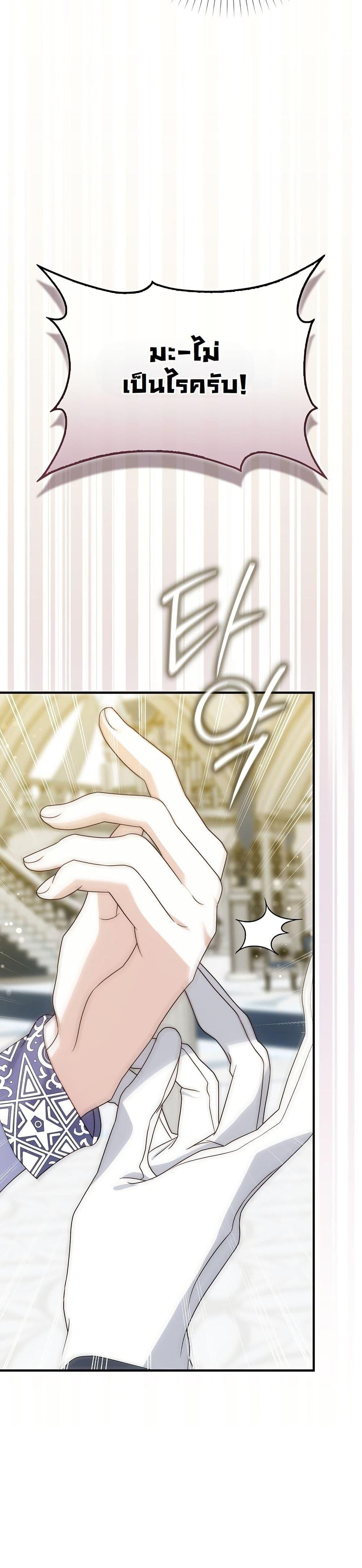 Manga-lc-com อ่านมังงะ อ่านการ์ตูน ออนไลน์ ฟรี The Maniacs are Obsessed With the Fake ตอนที่ 1 2 3 4 5 6 7 8 9 10 11 12 13 14 ฟรี ไม่มีโฆษณา Manga-lc - อ่าน มังงะ อ่าน การ์ตูน ออนไลน์ อ่านมังงะ ฟรี