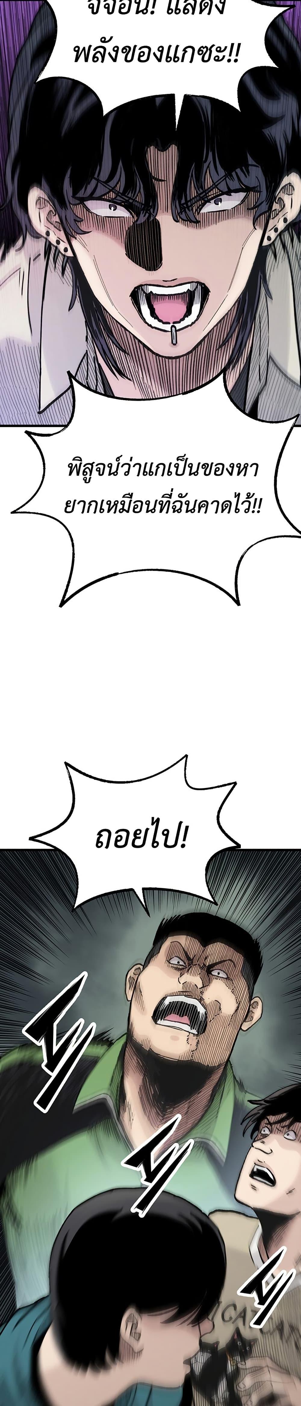 Manga-lc-com อ่านมังงะ อ่านการ์ตูน ออนไลน์ ฟรี The Silent Transfer Student ตอนที่ 1 2 3 4 5 6 7 8 9 10 11 12 13 14 ฟรี ไม่มีโฆษณา Manga-lc - อ่าน มังงะ อ่าน การ์ตูน ออนไลน์ อ่านมังงะ ฟรี