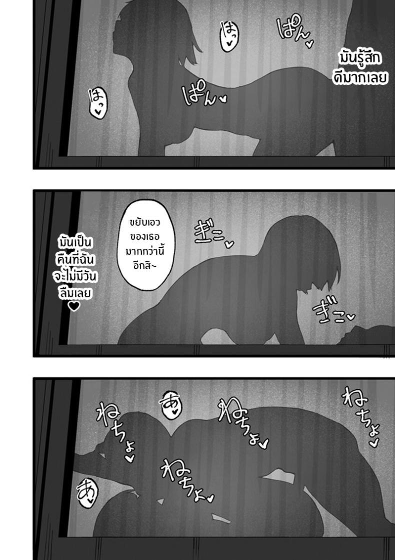 Doujin-Lc- อ่าน โดจิน มังฮวา เกาหลี ญี่ปุ่น จีน แปลไทย ชีวิตฝันในเมืองกรุง [Urico Take] Tokai Asobi ตอนที่ 1 2 3 4 5 6 7 8 9 10 11 12 13 14 ฟรี ไม่มีโฆษณา อ่าน โดจิน Manhwa เกาหลี ญี่ปุ่น จีน เรามีครบ คัดมาให้เน้นๆ โดจิน 18+ รับประกันความฟินโดย  Doujin Lc