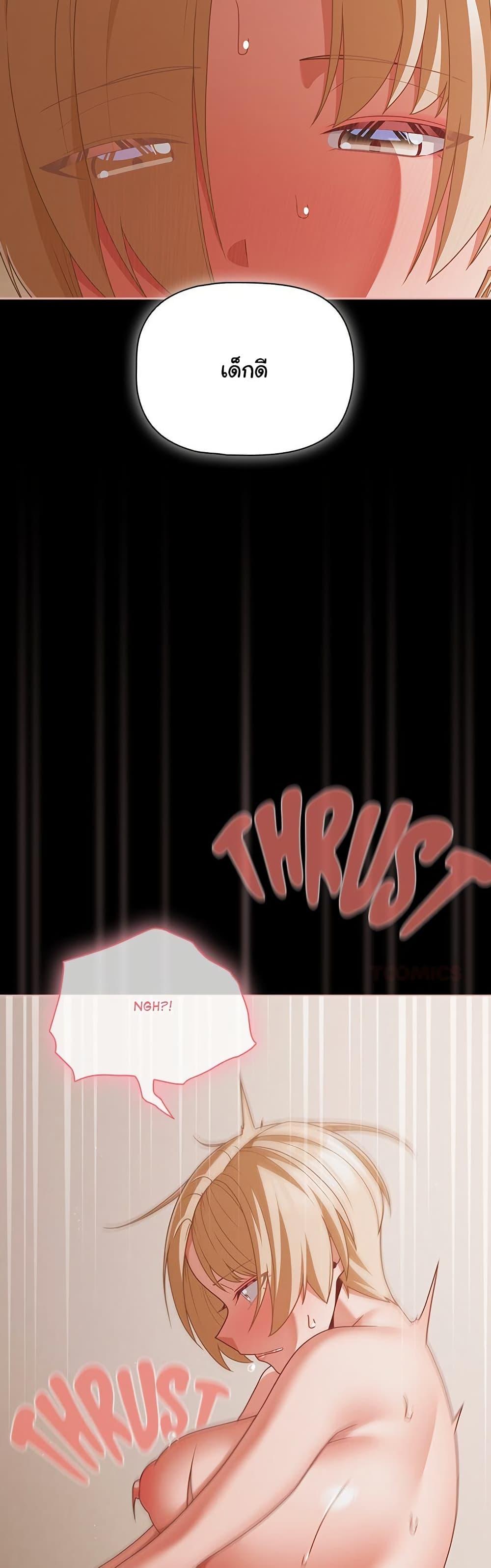 Doujin-Lc- อ่าน โดจิน มังฮวา เกาหลี ญี่ปุ่น จีน แปลไทย People of The Dark ตอนที่ 1 2 3 4 5 6 7 8 9 10 11 12 13 14 ฟรี ไม่มีโฆษณา อ่าน โดจิน Manhwa เกาหลี ญี่ปุ่น จีน เรามีครบ คัดมาให้เน้นๆ โดจิน 18+ รับประกันความฟินโดย  Doujin Lc