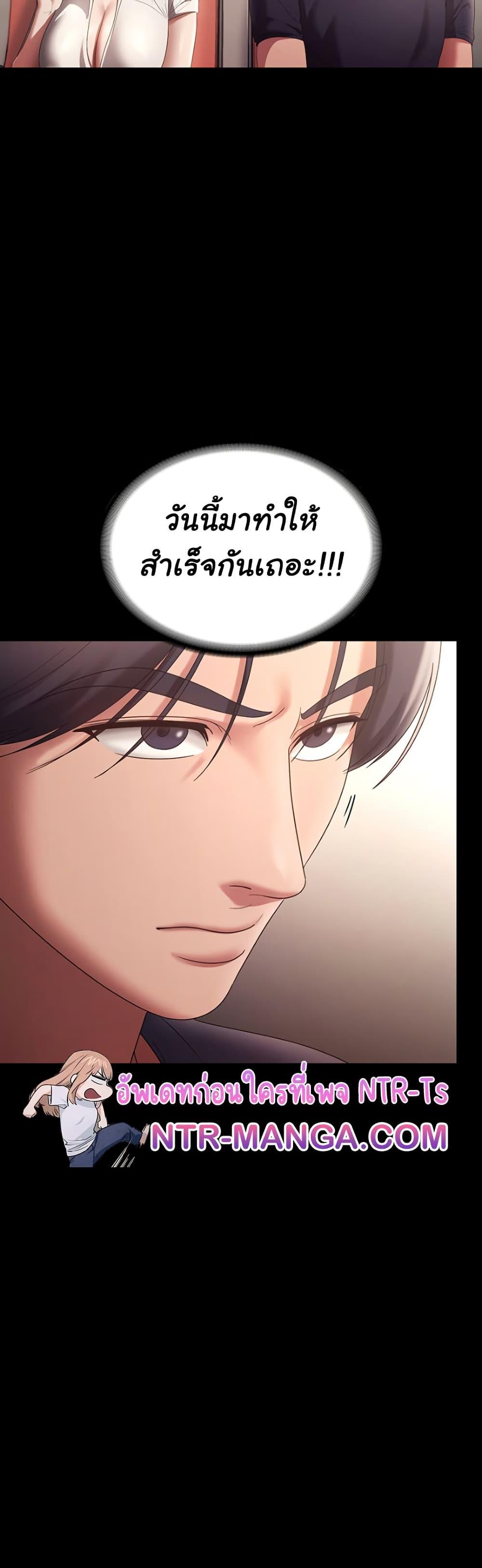 Doujin-Lc- อ่าน โดจิน มังฮวา เกาหลี ญี่ปุ่น จีน แปลไทย The Chairman’s Wife ตอนที่ 1 2 3 4 5 6 7 8 9 10 11 12 13 14 ฟรี ไม่มีโฆษณา อ่าน โดจิน Manhwa เกาหลี ญี่ปุ่น จีน เรามีครบ คัดมาให้เน้นๆ โดจิน 18+ รับประกันความฟินโดย  Doujin Lc