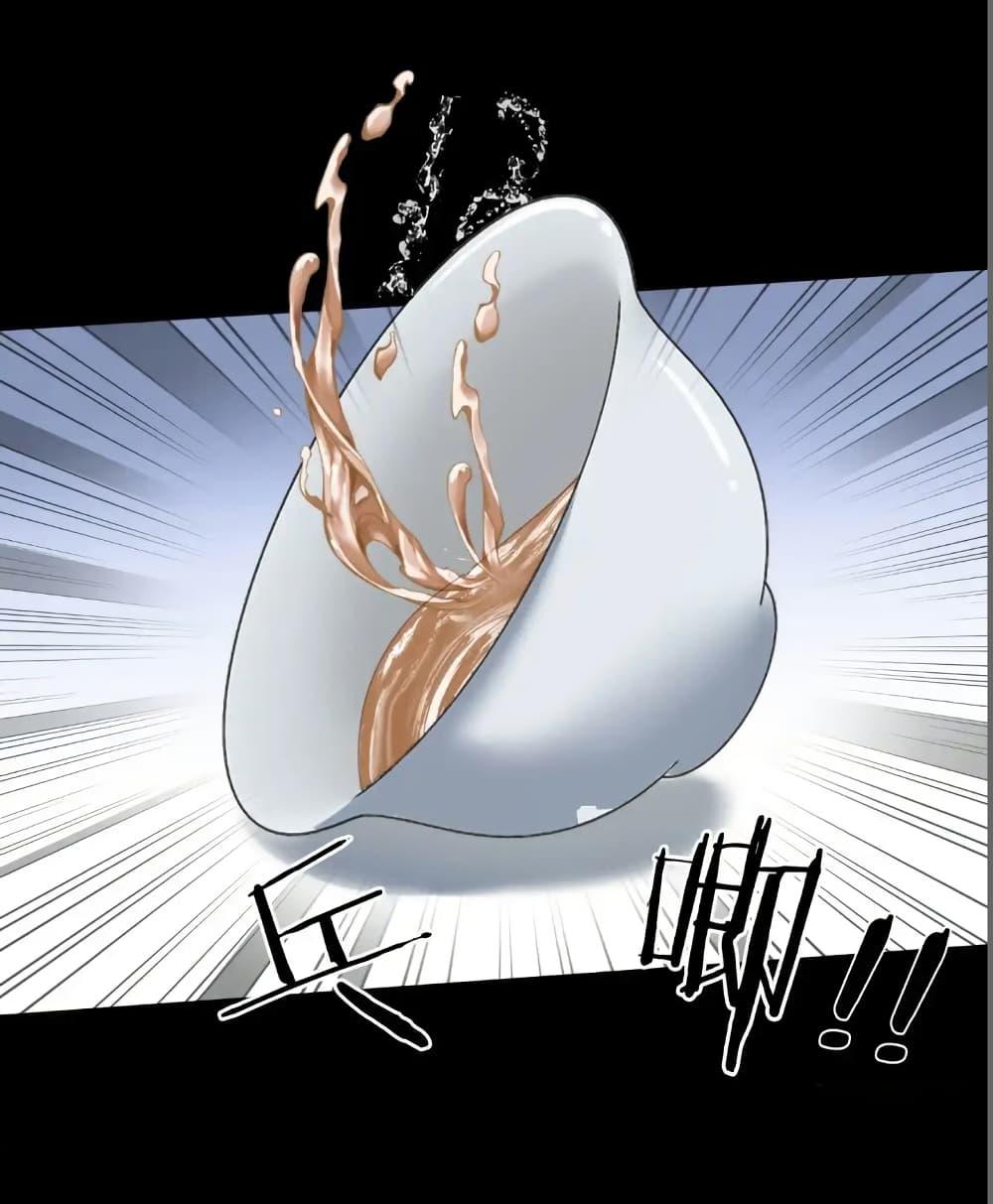 Manga-lc-com อ่านมังงะ อ่านการ์ตูน ออนไลน์ ฟรี Empress wife and trash husband ตอนที่ 1 2 3 4 5 6 7 8 9 10 11 12 13 14 ฟรี ไม่มีโฆษณา Manga-lc - อ่าน มังงะ อ่าน การ์ตูน ออนไลน์ อ่านมังงะ ฟรี