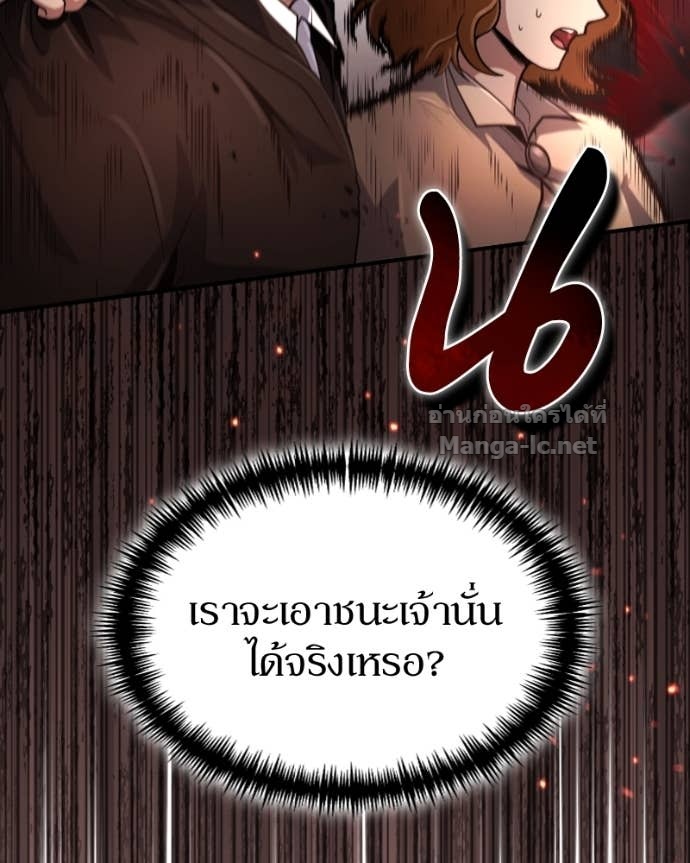 Doujin-Lc- อ่าน โดจิน มังฮวา เกาหลี ญี่ปุ่น จีน แปลไทย ฮีลเลอร์กำมะลอ ตอนที่ 1 2 3 4 5 6 7 8 9 10 11 12 13 14 ฟรี ไม่มีโฆษณา อ่าน โดจิน Manhwa เกาหลี ญี่ปุ่น จีน เรามีครบ คัดมาให้เน้นๆ โดจิน 18+ รับประกันความฟินโดย Doujin Lc