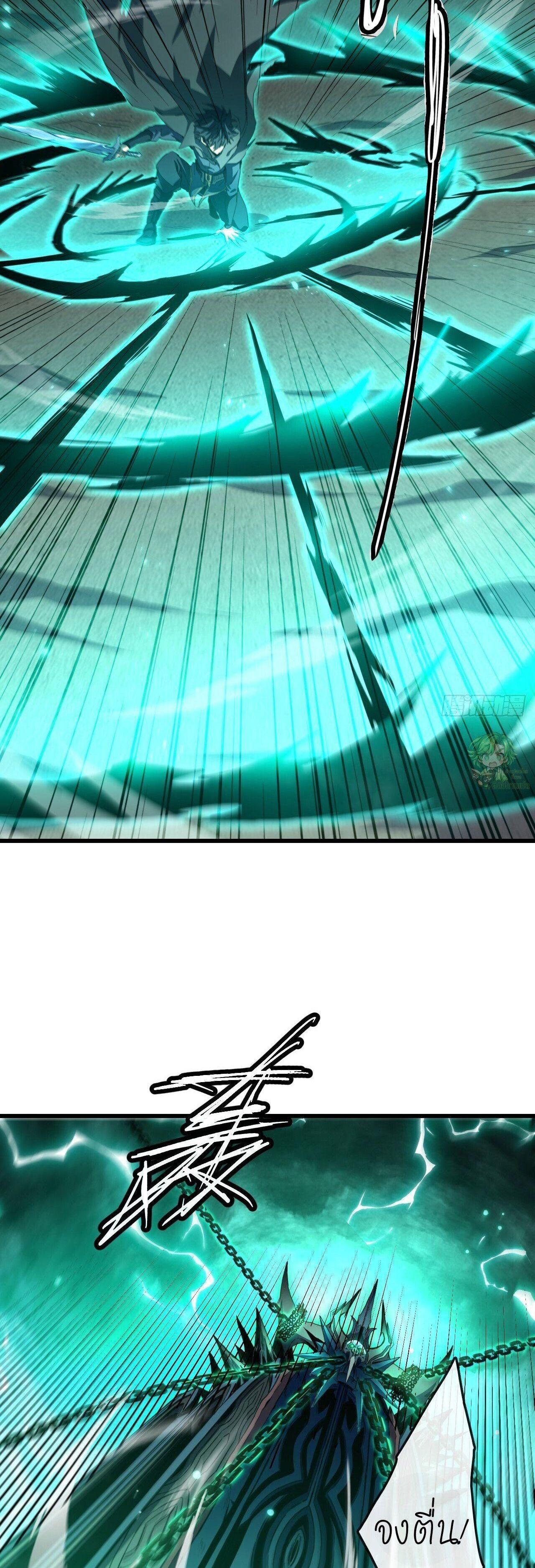 Manga-lc-com อ่านมังงะ อ่านการ์ตูน ออนไลน์ ฟรี Lord of Summons! Sudden Mutation ตอนที่ 1 2 3 4 5 6 7 8 9 10 11 12 13 14 ฟรี ไม่มีโฆษณา Manga-lc - อ่าน มังงะ อ่าน การ์ตูน ออนไลน์ อ่านมังงะ ฟรี