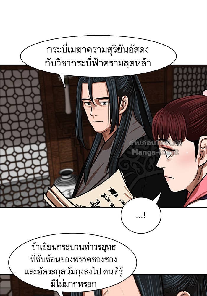 Doujin-Lc- อ่าน โดจิน มังฮวา เกาหลี ญี่ปุ่น จีน แปลไทย องครักษ์แห่งอัครสกุลจาง ตอนที่ 1 2 3 4 5 6 7 8 9 10 11 12 13 14 ฟรี ไม่มีโฆษณา อ่าน โดจิน Manhwa เกาหลี ญี่ปุ่น จีน เรามีครบ คัดมาให้เน้นๆ โดจิน 18+ รับประกันความฟินโดย Doujin Lc