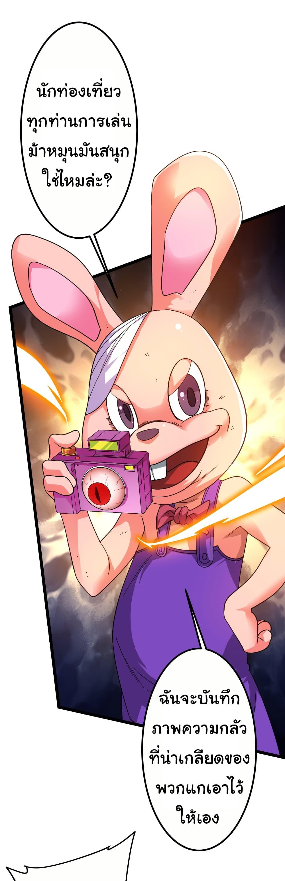 Manga-lc-com อ่านมังงะ อ่านการ์ตูน ออนไลน์ ฟรี Start with Trillions of Coins ตอนที่ 1 2 3 4 5 6 7 8 9 10 11 12 13 14 ฟรี ไม่มีโฆษณา Manga-lc - อ่าน มังงะ อ่าน การ์ตูน ออนไลน์ อ่านมังงะ ฟรี