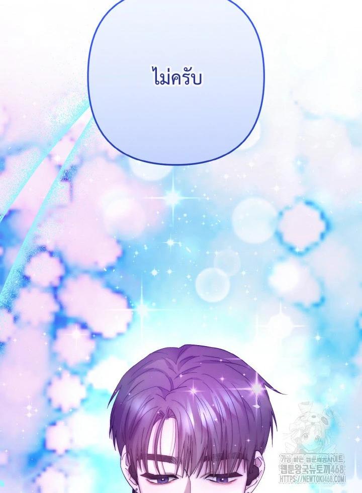 Manga-lc-com อ่านมังงะ อ่านการ์ตูน ออนไลน์ ฟรี Acting Genius, TOP Idol! ตอนที่ 1 2 3 4 5 6 7 8 9 10 11 12 13 14 ฟรี ไม่มีโฆษณา Manga-lc - อ่าน มังงะ อ่าน การ์ตูน ออนไลน์ อ่านมังงะ ฟรี