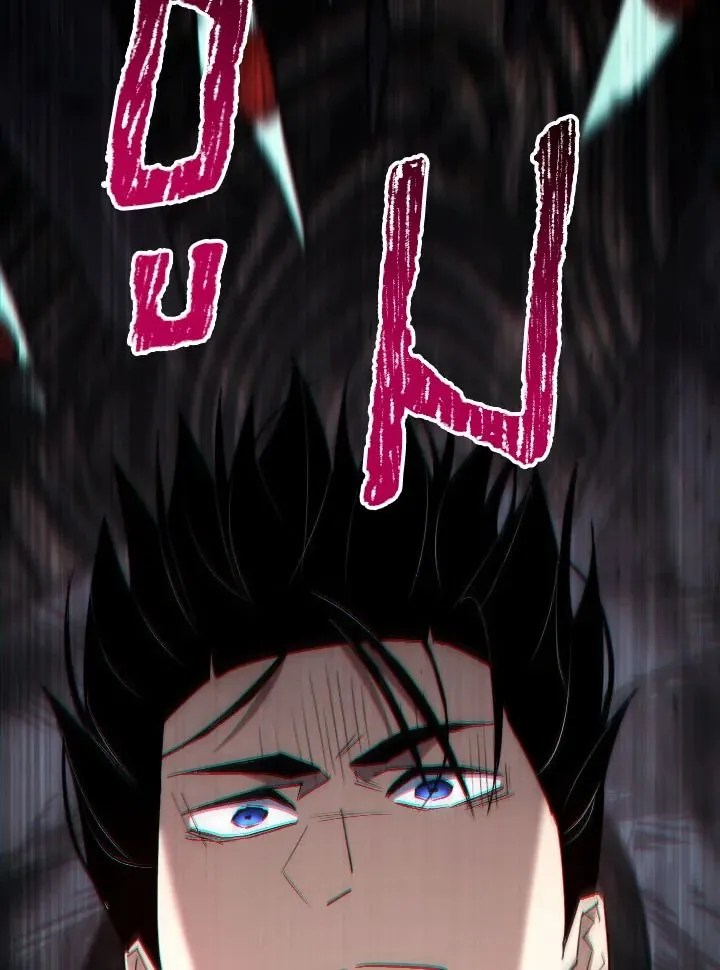 The Hero Returns ตอนที่ ตอนที่ 102 รูปที่ 143