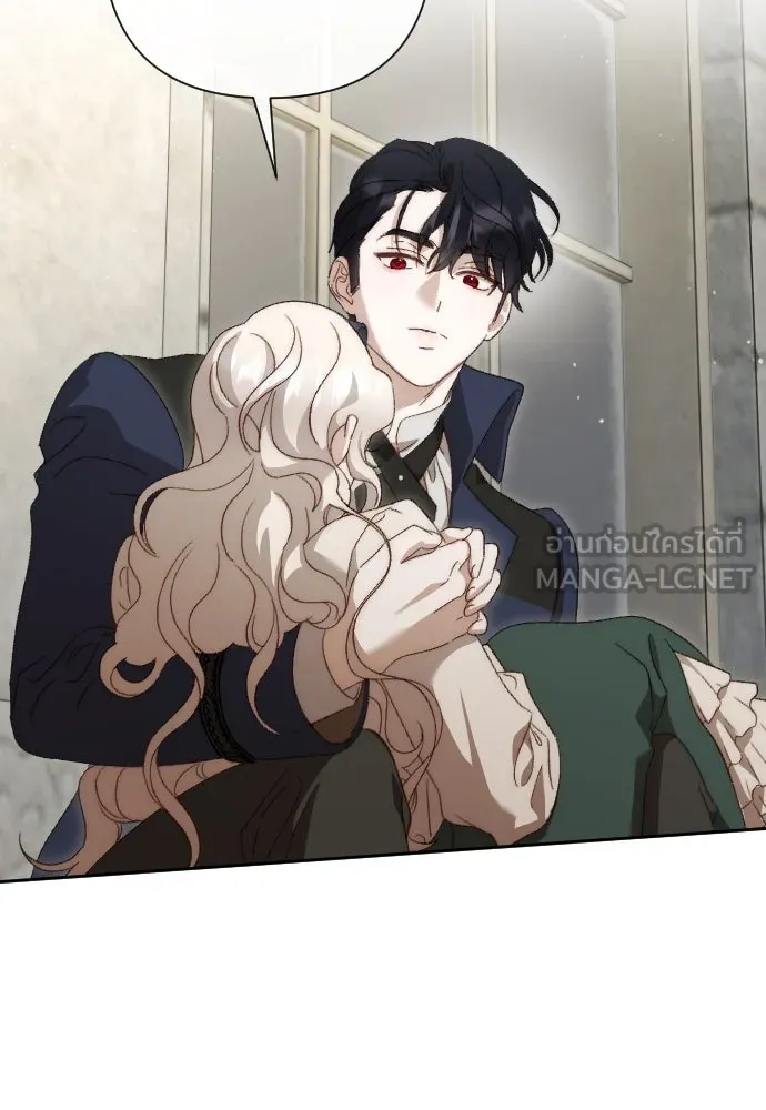 แด่ใจที่ไร้รัก ตอนที่ 9 รูปที่ 99