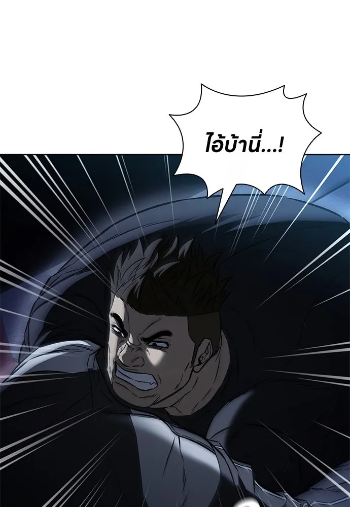 อัยการสายโหด ตอนที่ 31 รูปที่ 56