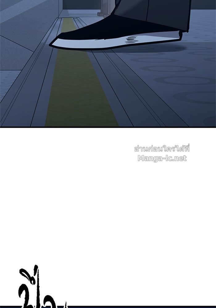 Doujin-Lc- อ่าน โดจิน มังฮวา เกาหลี ญี่ปุ่น จีน แปลไทย HECTOPASCAL ตอนที่ 1 2 3 4 5 6 7 8 9 10 11 12 13 14 ฟรี ไม่มีโฆษณา อ่าน โดจิน Manhwa เกาหลี ญี่ปุ่น จีน เรามีครบ คัดมาให้เน้นๆ โดจิน 18+ รับประกันความฟินโดย Doujin Lc