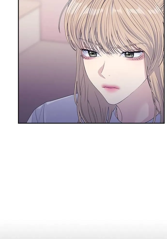 couple breaker ตอนที่ 66 รูปที่ 37