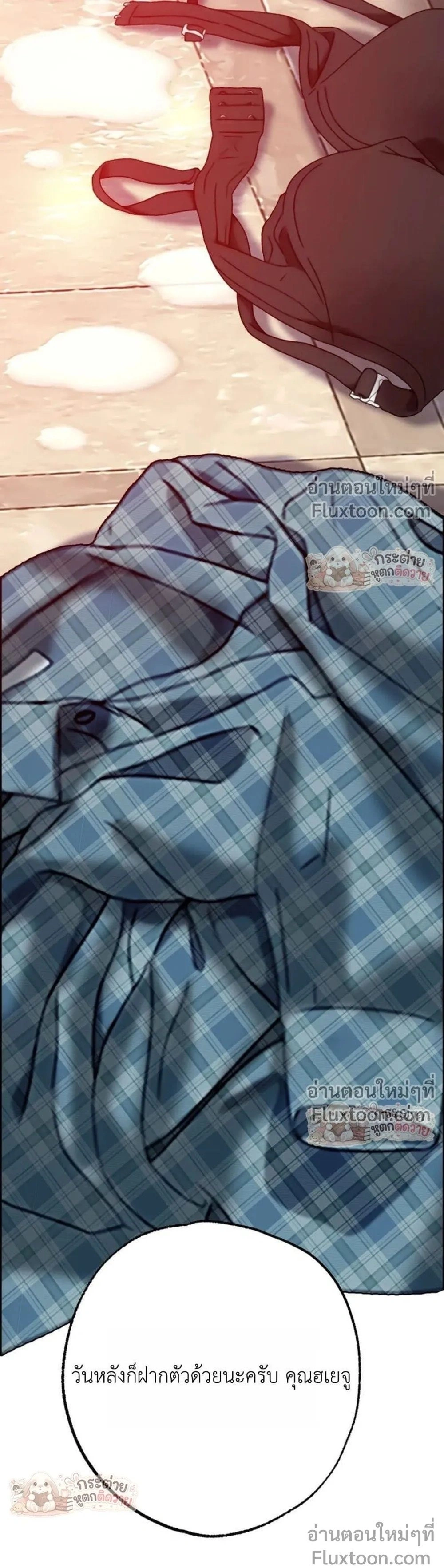 Doujin-Lc- อ่าน โดจิน มังฮวา เกาหลี ญี่ปุ่น จีน แปลไทย Pervert Picking Perverts คนวิปริตที่เลือกคบแต่คนวิปริตด้วยกัน ตอนที่ 1 2 3 4 5 6 7 8 9 10 11 12 13 14 ฟรี ไม่มีโฆษณา อ่าน โดจิน Manhwa เกาหลี ญี่ปุ่น จีน เรามีครบ คัดมาให้เน้นๆ โดจิน 18+ รับประกันความฟินโดย  Doujin Lc