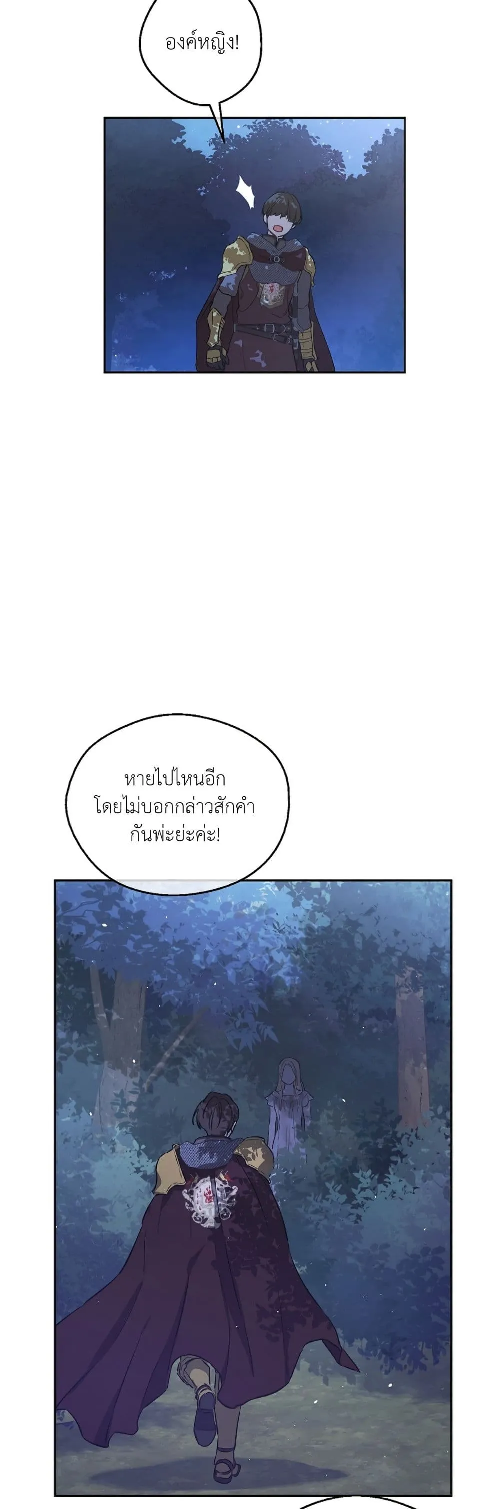 Manga-lc-com อ่านมังงะ อ่านการ์ตูน ออนไลน์ ฟรี The Forgotten Field ตอนที่ 1 2 3 4 5 6 7 8 9 10 11 12 13 14 ฟรี ไม่มีโฆษณา Manga-lc - อ่าน มังงะ อ่าน การ์ตูน ออนไลน์ อ่านมังงะ ฟรี