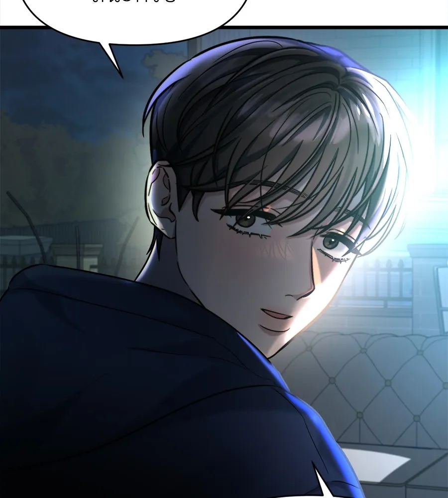 ปรารถนารักอันงดงาม ตอนที่ 24 รูปที่ 88