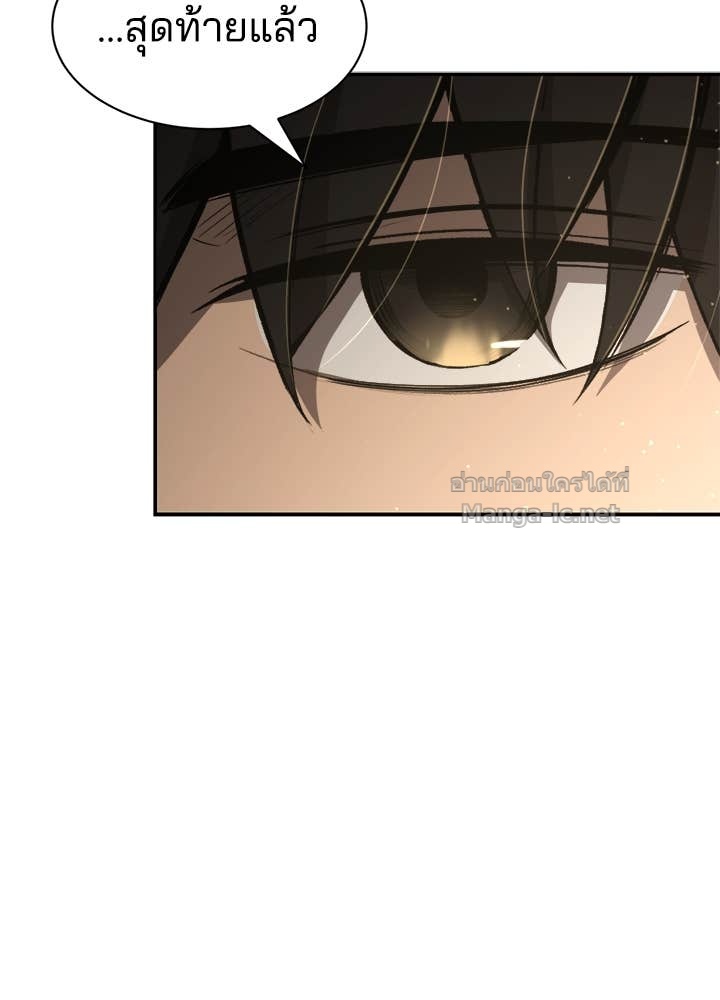 Doujin-Lc- อ่าน โดจิน มังฮวา เกาหลี ญี่ปุ่น จีน แปลไทย ผู้พิชิตเกมป้องกันฐาน ตอนที่ 1 2 3 4 5 6 7 8 9 10 11 12 13 14 ฟรี ไม่มีโฆษณา อ่าน โดจิน Manhwa เกาหลี ญี่ปุ่น จีน เรามีครบ คัดมาให้เน้นๆ โดจิน 18+ รับประกันความฟินโดย Doujin Lc